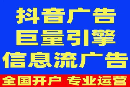 不同行业如何利用百度推广服务费提升效果